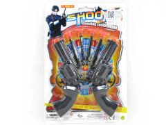 Toys Gun(2in1)