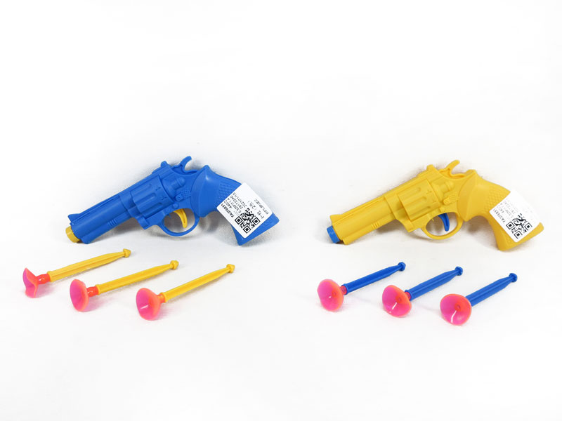 Toys Gun(2C) toys