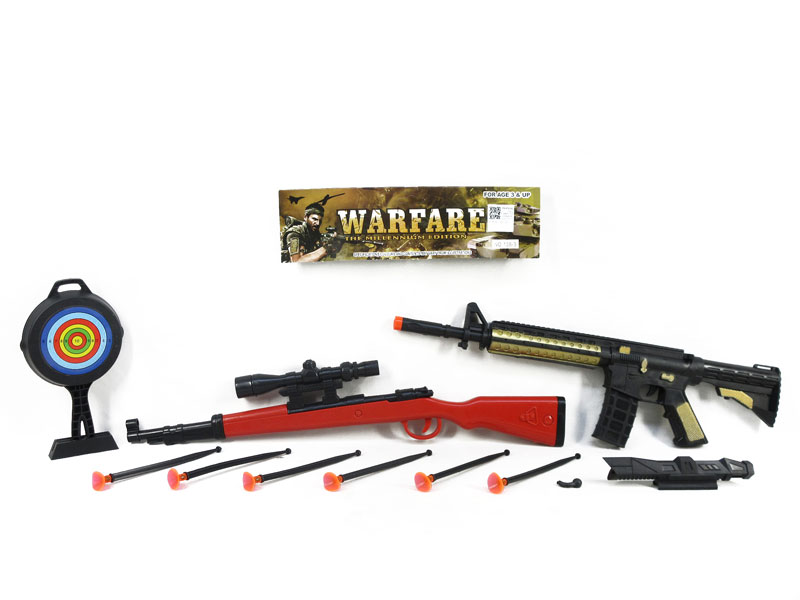 Toys Gun Set(2in1) toys