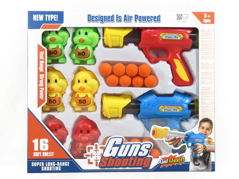 Aerodynamic Gun Set(2in1) toys