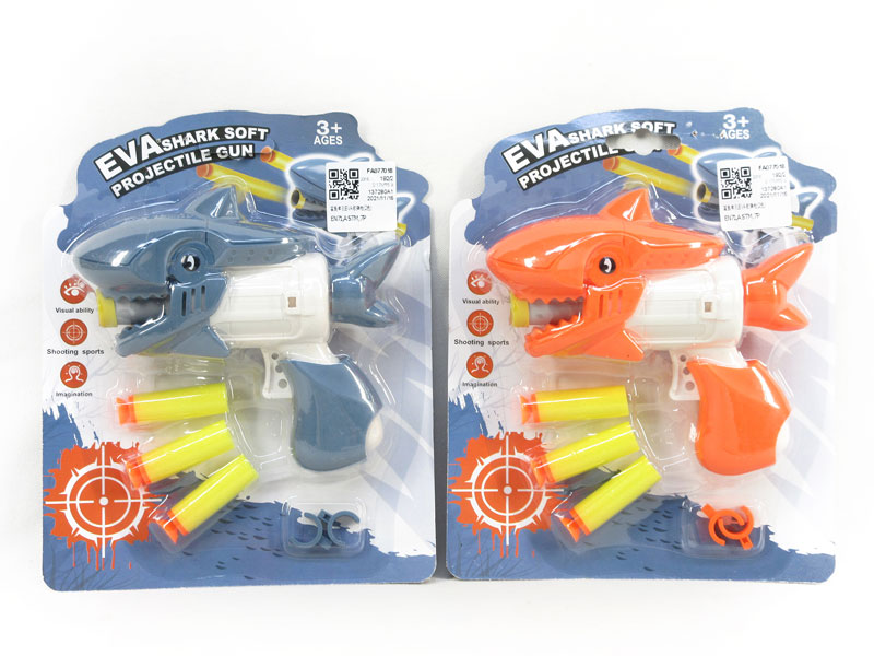 Soft Bullet Gun(2C) toys