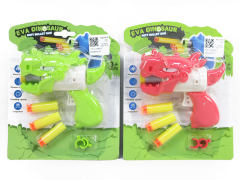 Soft Bullet Gun(2C) toys