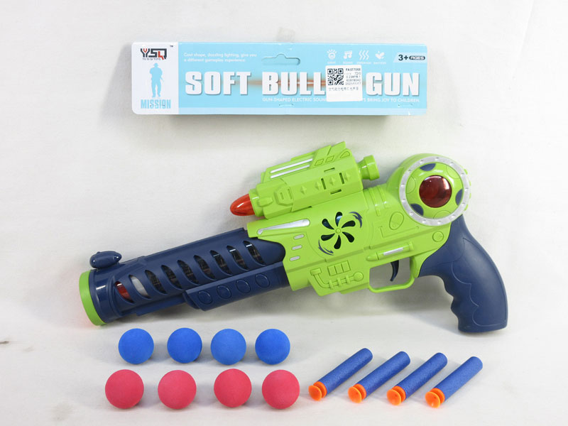 Aerodynamic Gun W/L_S toys