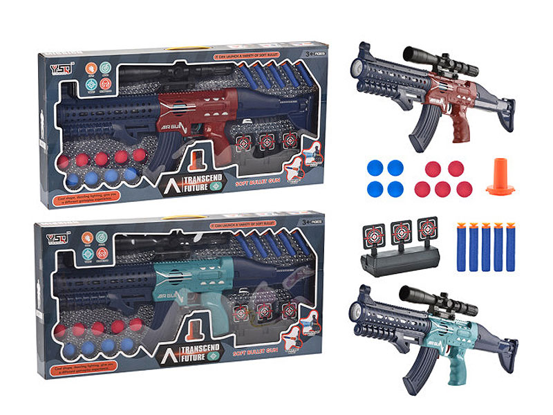 Aerodynamic Gun Set W/L_S(2C) toys