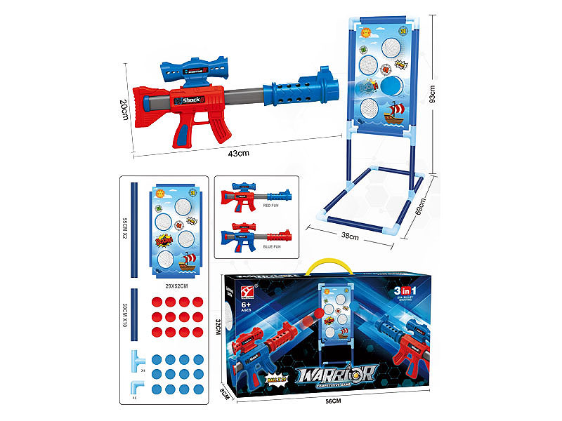 EVA Gun Toys Set toys