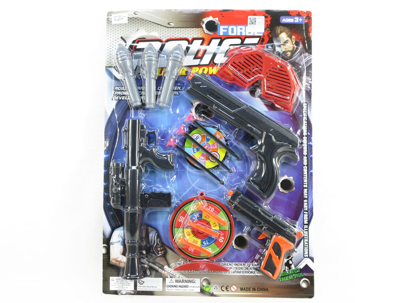 Toys Gun Set toys