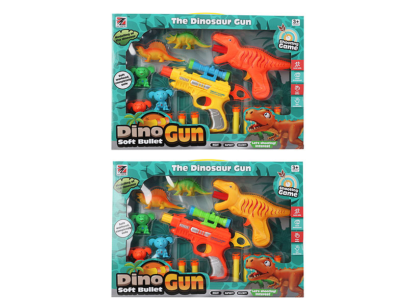 Soft Bullet Gun Set 2C toys
