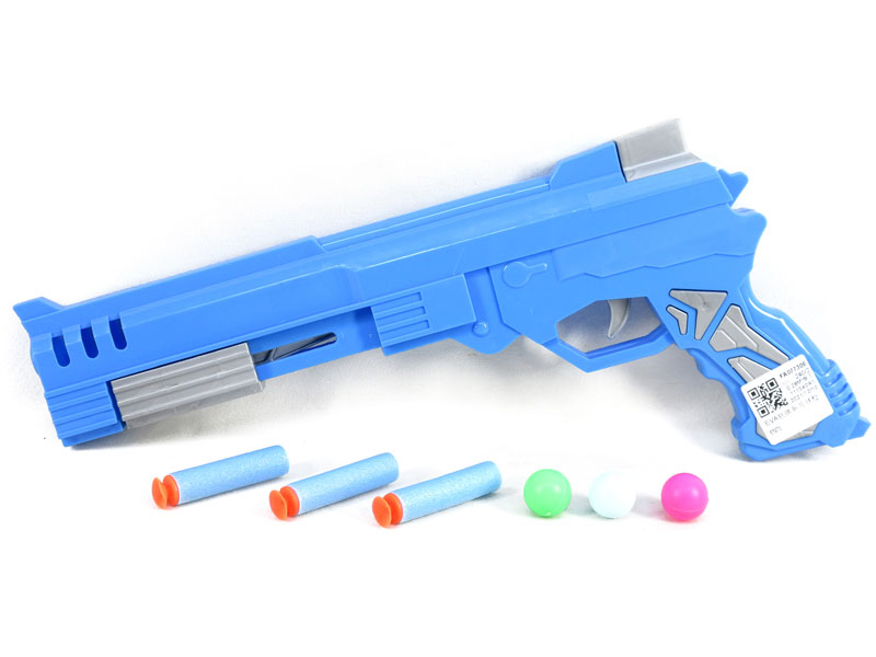 Toy Gun toys