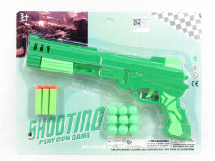 Toy Gun