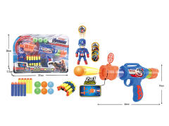 Aerodynamic Gun Set toys