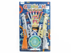 Toys Gun Set(2in1)