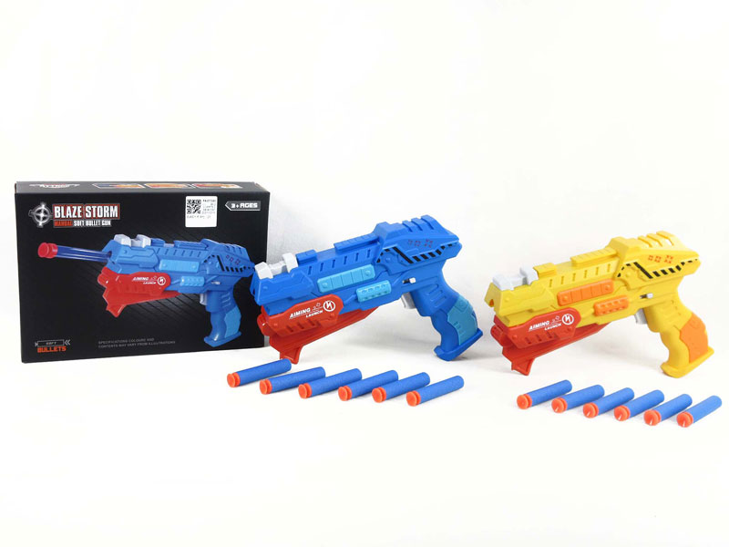 EVA Deformed Soft Bullet Gun(2C) toys