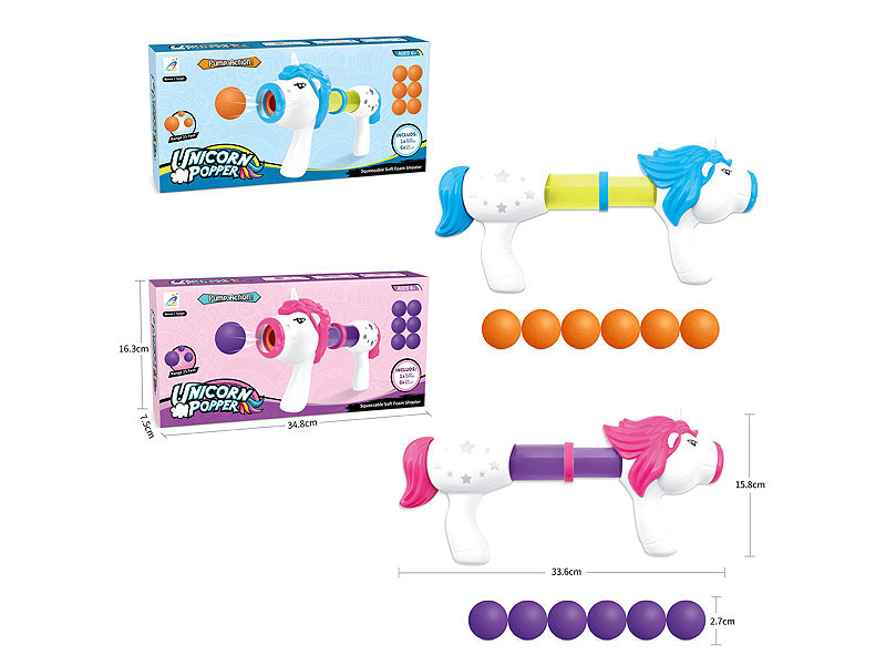 Aerodynamic Gun(2C) toys