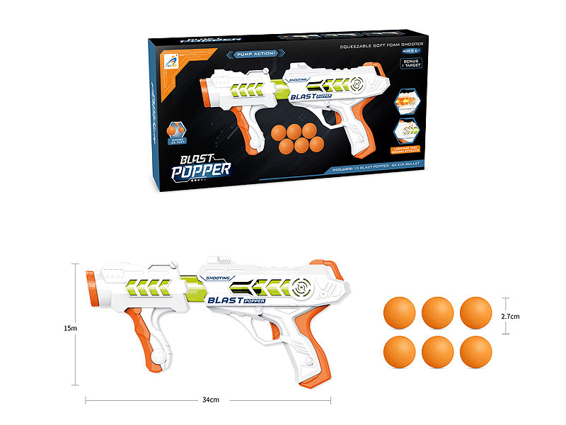 Aerodynamic Gun W/L_S toys