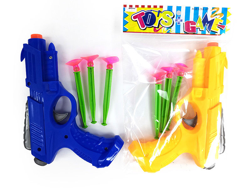 Toys Gun(2C) toys