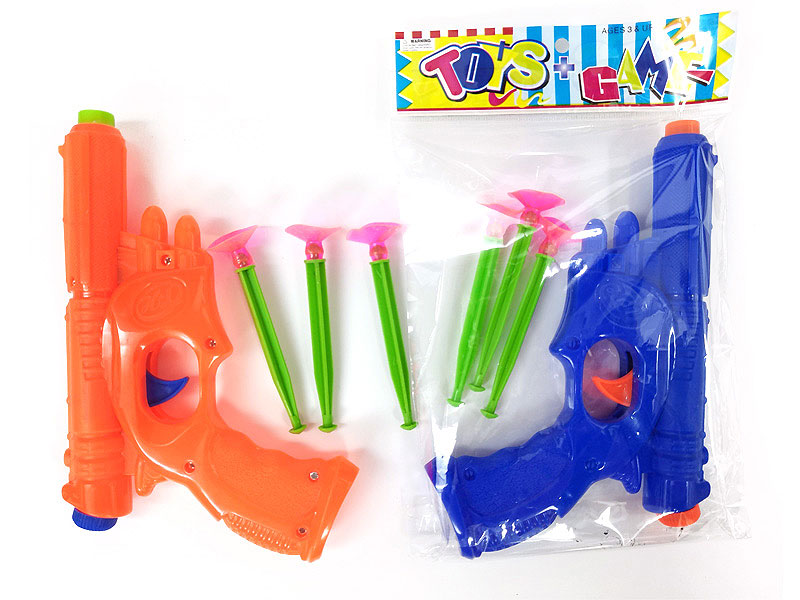 Toys Gun Set(2C) toys