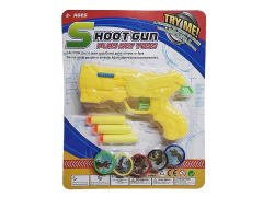 Soft Bullet Gun Set(4C)