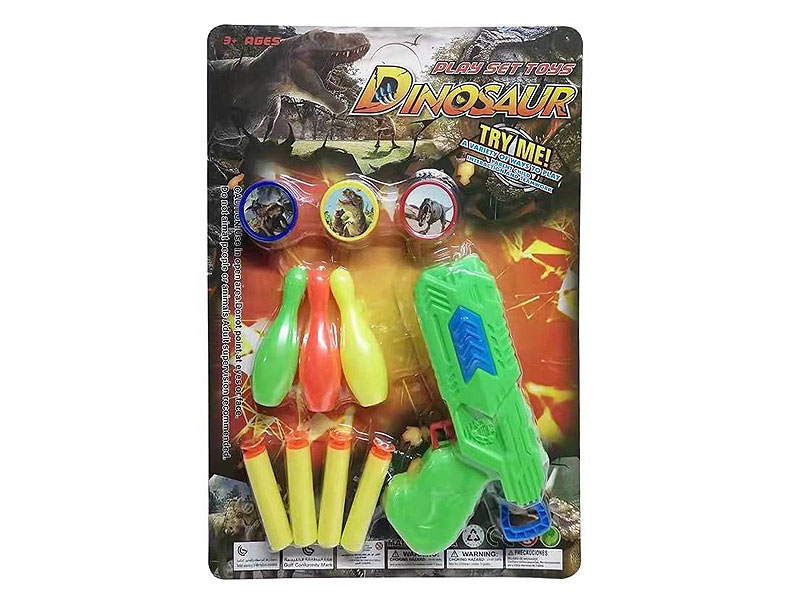 Soft Bullet Gun Set(4C) toys