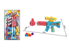 Aerodynamic Gun Set toys