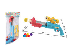 Aerodynamic Gun toys