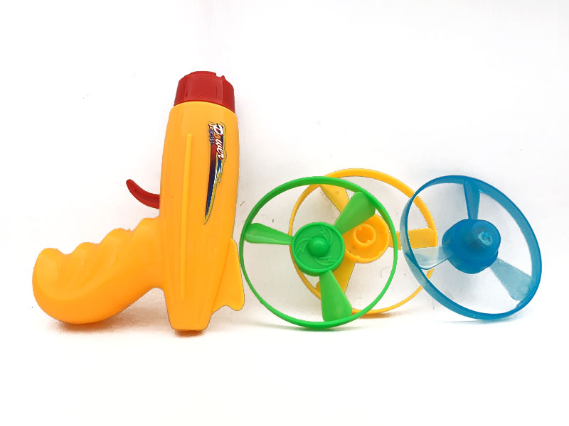 Fly Disk Gun toys