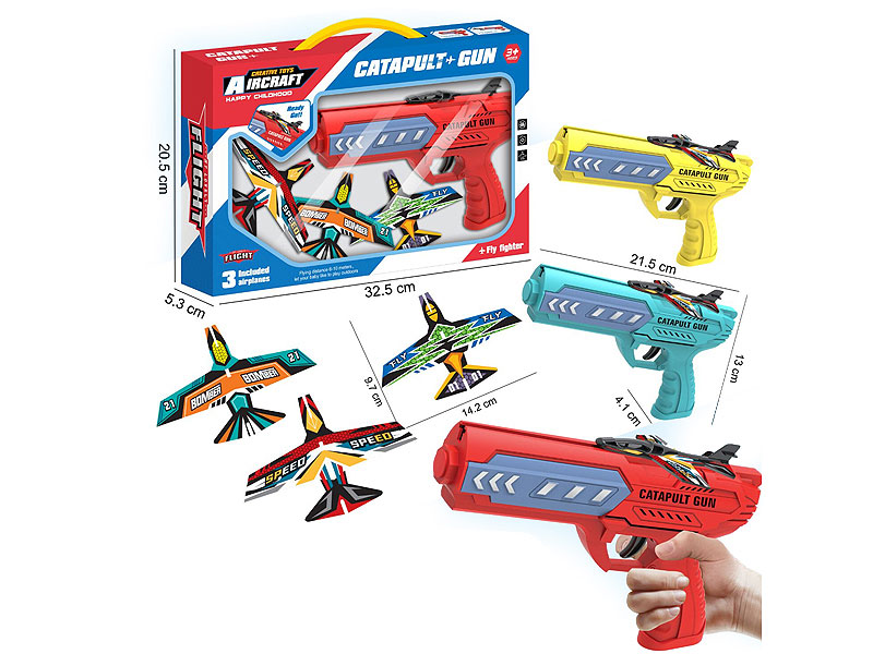 Shoot Gun Set(3C) toys