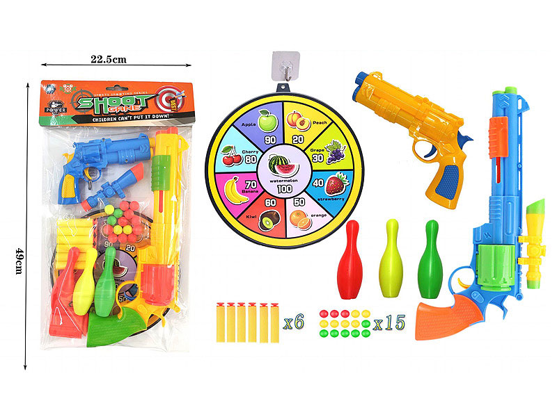 Toy Gun Set(2in1) toys