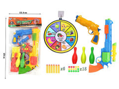 Toy Gun Set(2in1)