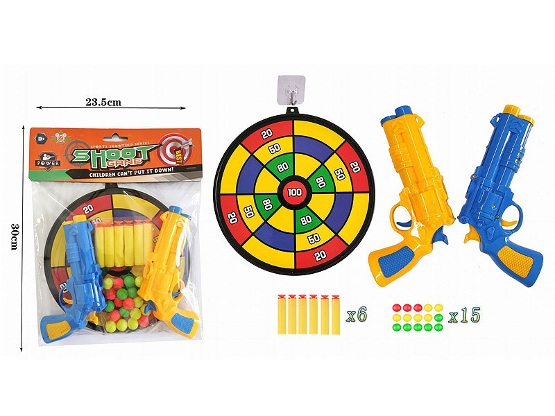 Toy Gun Set(2in1) toys