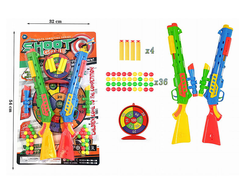 Toy Gun Set(2in1) toys