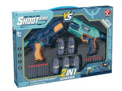 EVA Soft Bullet Gun Set(2in1)