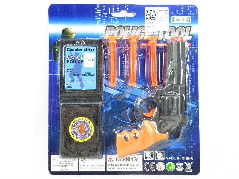 Soft Bullet Gun Set toys