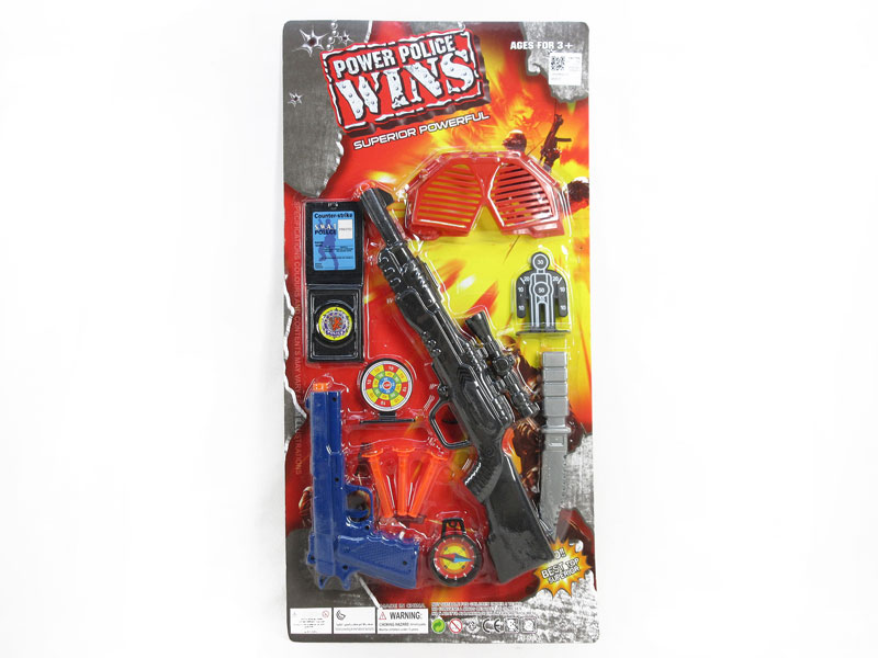 Toy Gun & Soft Bullet Gun Set(2in1) toys