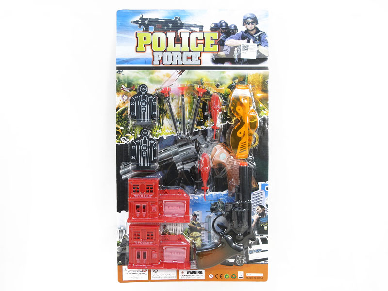 Toys Gun Set toys