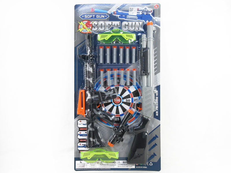 EVA Soft Bullet Gun Set(2in1) toys