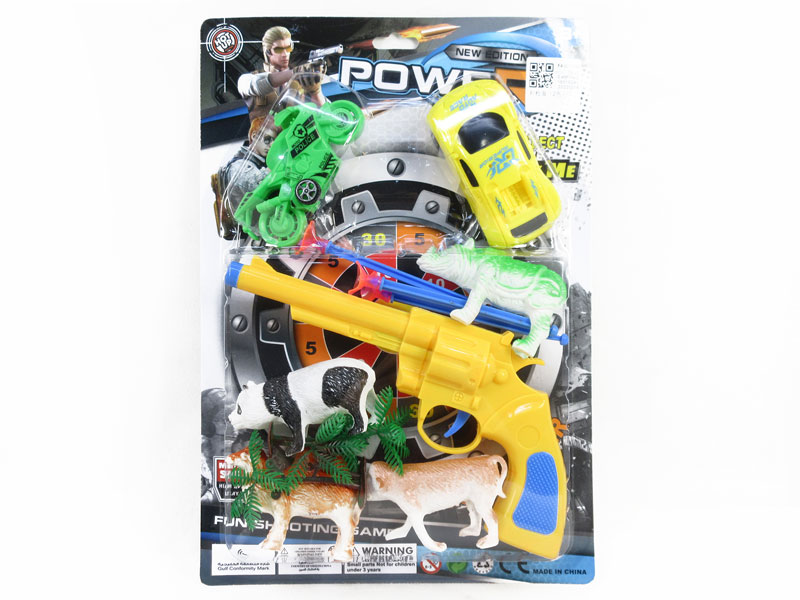 Toys Gun Set(2C) toys