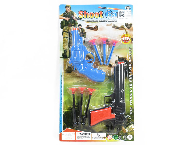 Toys Gun Set(2in1) toys