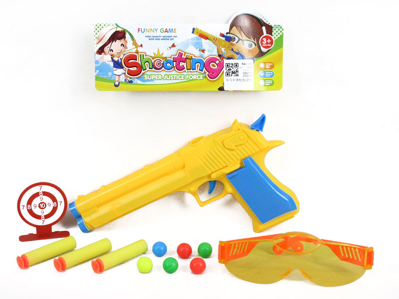 Soft Bullet Gun Set(2C) toys