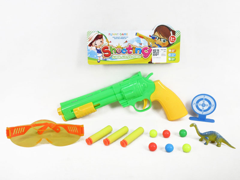 Soft Bullet Gun Set(2C) toys