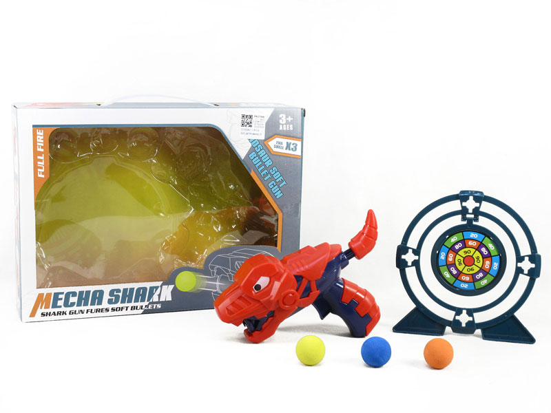 EVA Pingpong Gun Set toys