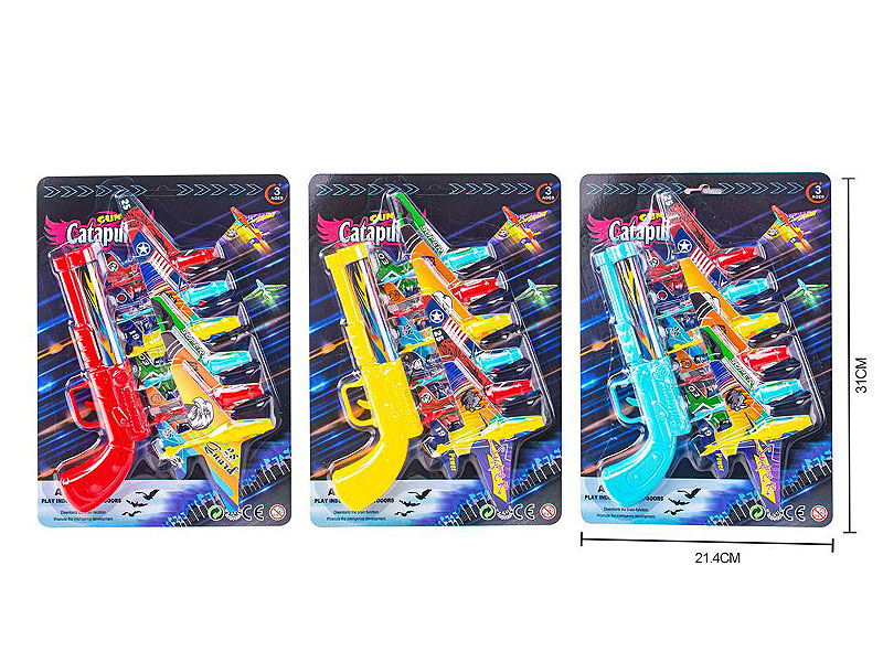 Shoot Gun(3C) toys