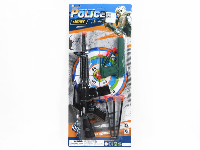 Toys Gun(2in1) toys