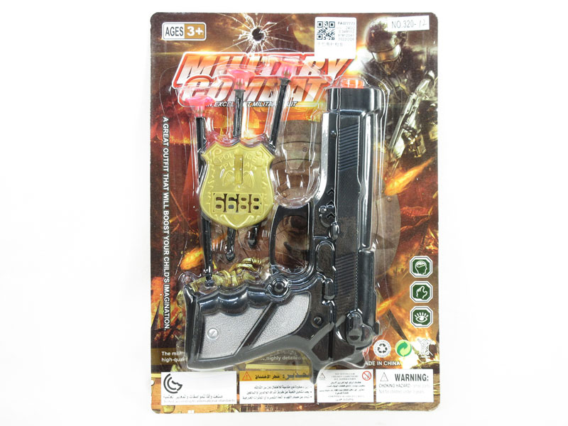 Toys Gun Set toys