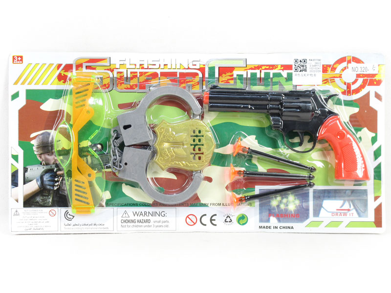 Toys Gun Set toys