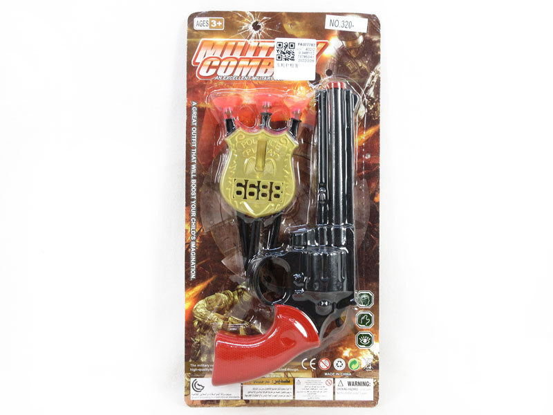 Toys Gun Set toys