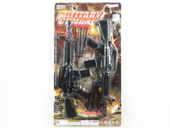 Toys Gun(2in1)