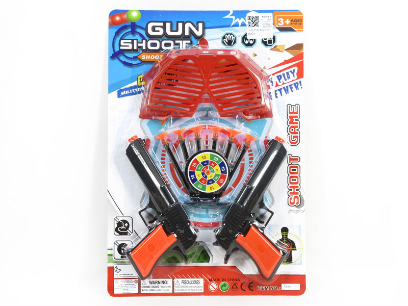 Toys Gun Set(2in1) toys