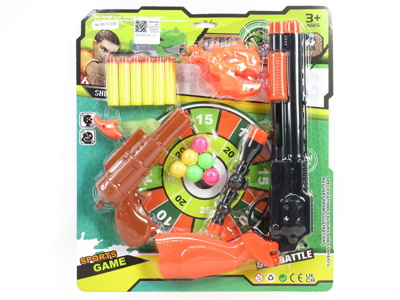 Toy Gun(2in1) toys