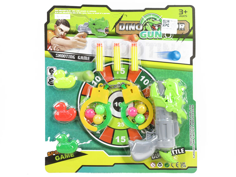 Toy Gun Set(2C) toys