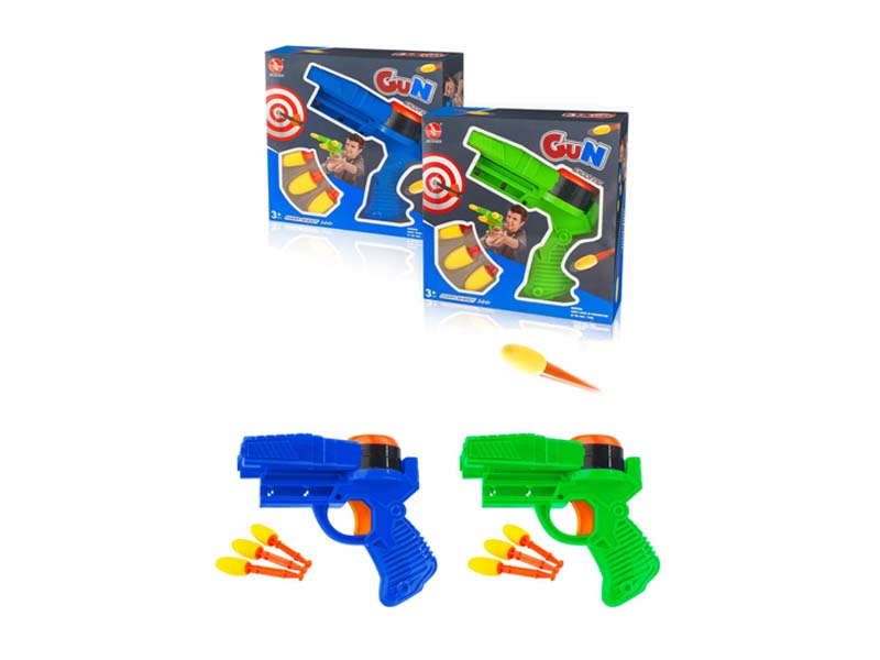 Soft Bullet Gun(2C) toys